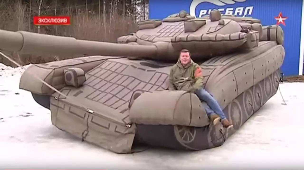 恩平充气坦克