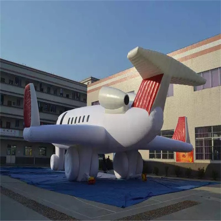 恩平充气模型飞机厂家
